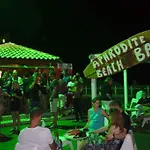 Hotel Aphrodite Beachfront Official 3*